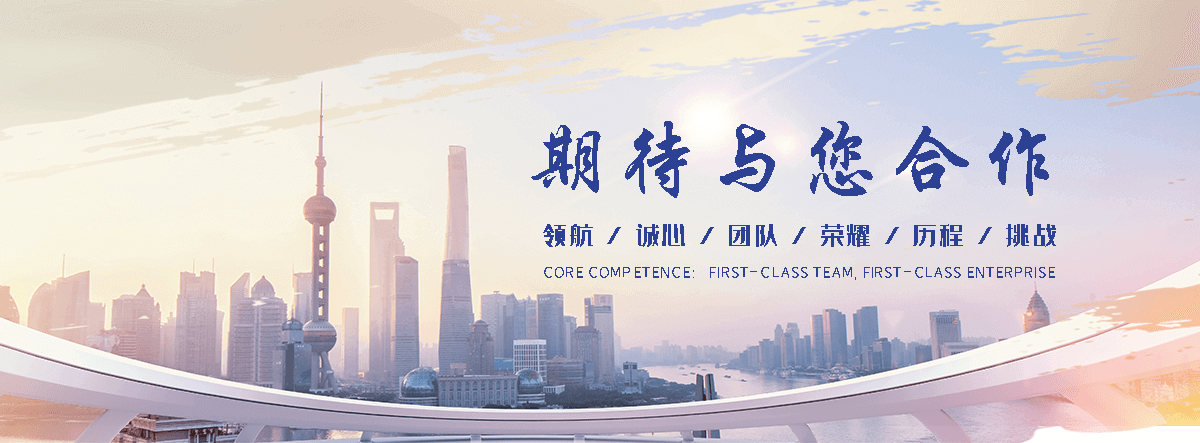 崂山靠谱的起重搬迁哪家强
